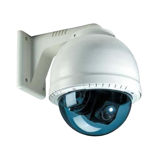 IP Cam Viewer Full